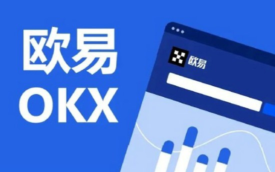 资产安全管理示意图