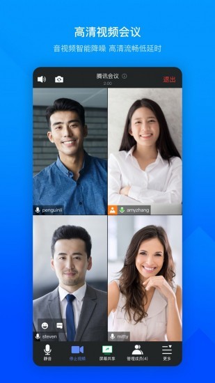 Tu7f51u4ea4u6613u6240