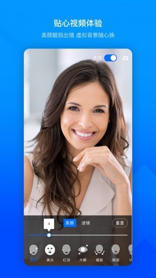 Tu7f51u4ea4u6613u6240