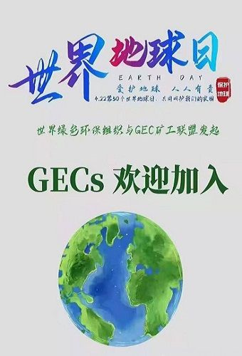 多终端适配演示图