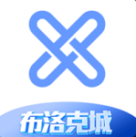 公信宝区块链数字资产管理平台V1.3.3