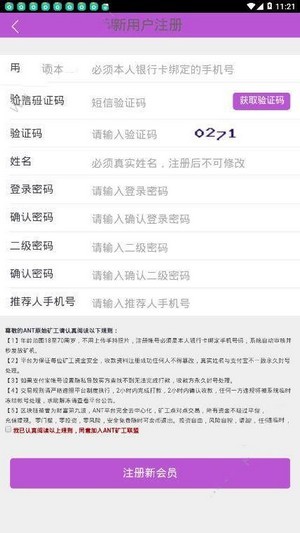 数据可视化图表