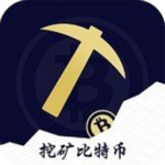 比特币挖矿平台功能与操作