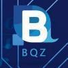 bqz交易所APP国际化数字资产平台优势