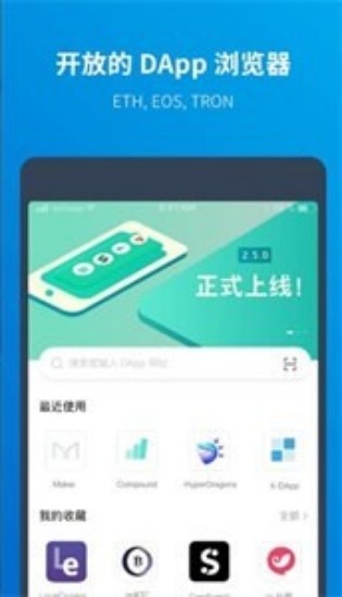 用户操作场景示意
