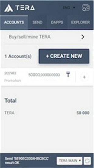 资产走势分析界面