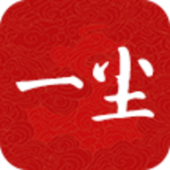 一尘网安卓版理财平台安全服务v1.0.1