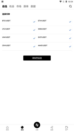 u6d3eu5e01appu82f9u679cu7248u4e0bu8f7d