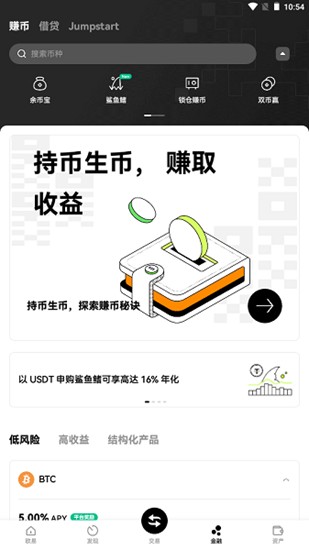 u6d3eu5e01appu82f9u679cu7248u514du8d39u4e0bu8f7d