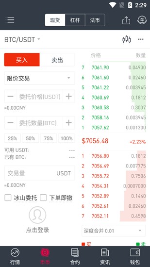gate.iou4ea4u6613u6240app