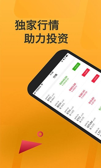piappu5b89u5353u6700u65b0u7248u672cu4e0bu8f7d