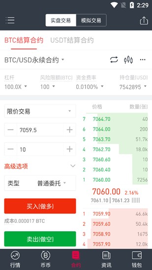 gateiou5b98u7f51u767bu5f552023