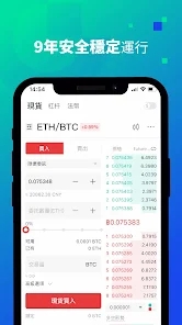gate.iou5b98u7f51u6700u65b0app3.6.5u7248u672c