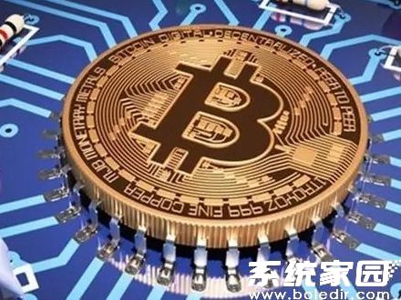 数字资产安全管理