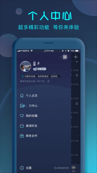 satsu5e01u4ea4u6613u6240app