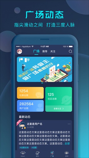 satsu5e01u4ea4u6613u6240appu4e0bu8f7d