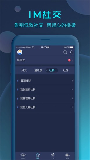 satsu5e01u4ea4u6613u6240appu5b89u5353u7248