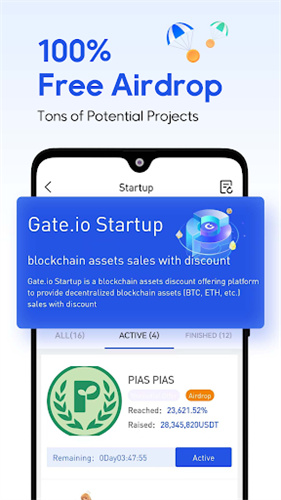 gateiou4ea4u6613u6240app