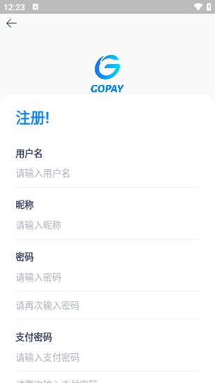 资产界面演示