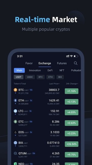 u8584u997cu4ea4u6613u6240u5b98u7f51u514du8d39u7248u4e0bu8f7d