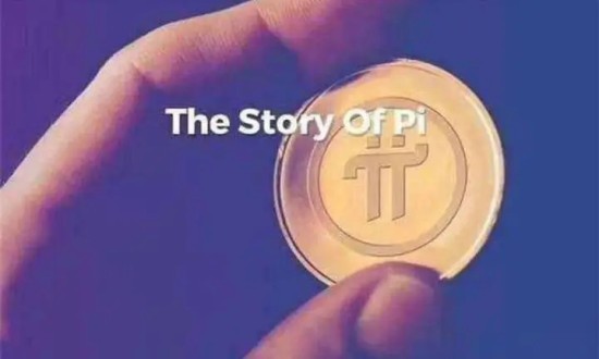 Pi Network账户创建可视化流程