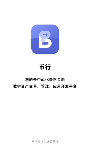 okcoinu5b98u65b9u7f51u7ad9u6700u65b0u7248