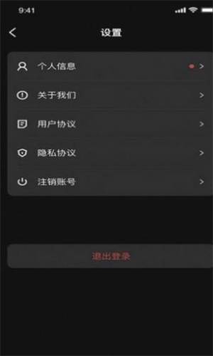 xmetau6570u5b57u85cfu54c1u4ea4u6613u5e73u53f0