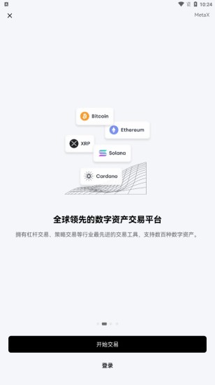 u6b27u610fu4ea4u6613u6240ap