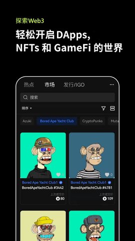 oeu4ea4u6613u6240appu5b89u5353u7248u4e0bu8f7d
