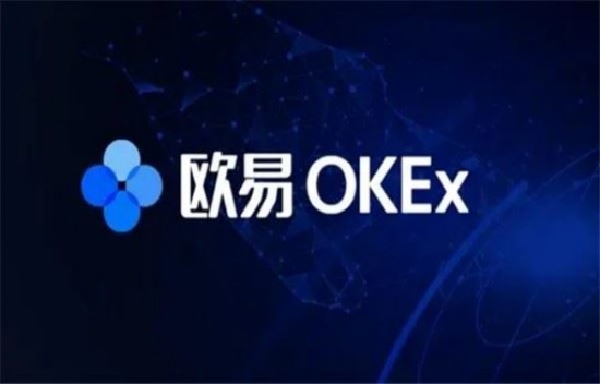 数字币交易所平台下载2024 数字币交易所平台有哪些3