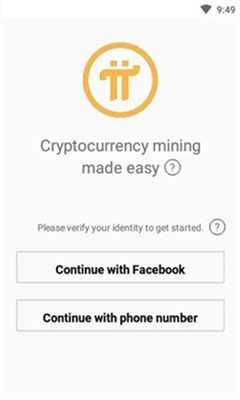 pinetworku5b98u7f51u4e0bu8f7d