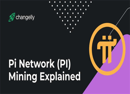 Pi Network主网技术升级路径