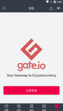 gate.iou6700u65b0u4e0bu8f7d