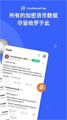 cmcu4ea4u6613u6240app