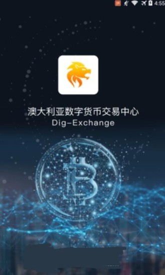 金融数据可视化界面