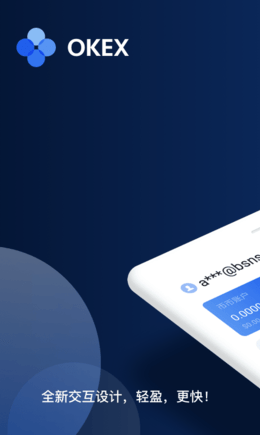 oku4ea4u6613u6240app