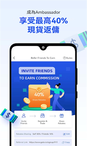 tetheru94b1u5305u82f9u679cu7248u672c