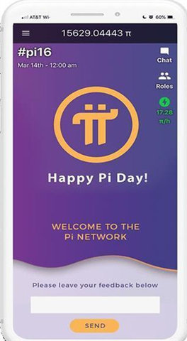 piu5e01appu6700u65b0u7248u672cu624bu673au7248u4e0bu8f7d