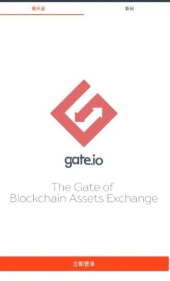 gate.iou4ea4u6613u6240appu5b98u7f51u6700u65b0u7248u4e0bu8f7d