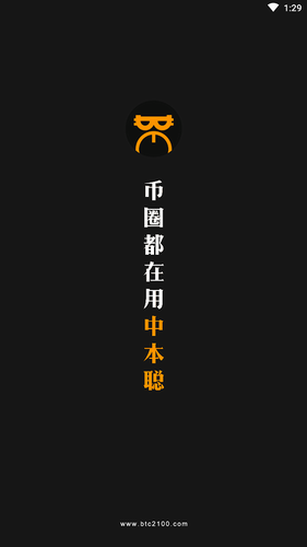 u4e2du672cu806au4ea4u6613u6240