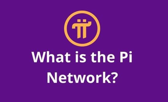 Pi Network主网部署进程