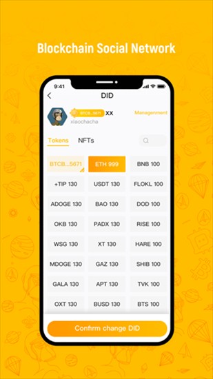 btok客户端数字资产服务升级v6.4.3