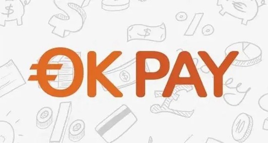 OKPay钱包资金转微信零钱流程示意图
