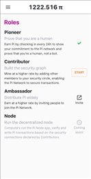 piu6700u65b0u7248u672cu4e0bu8f7d2024