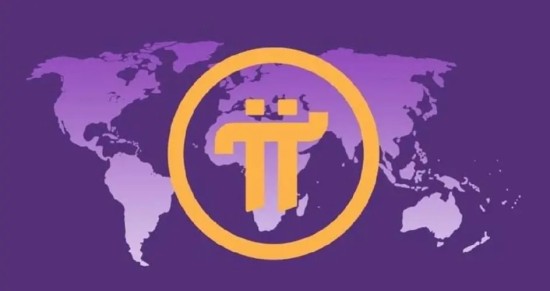 Pi币越南首应用与全球发展前景解析