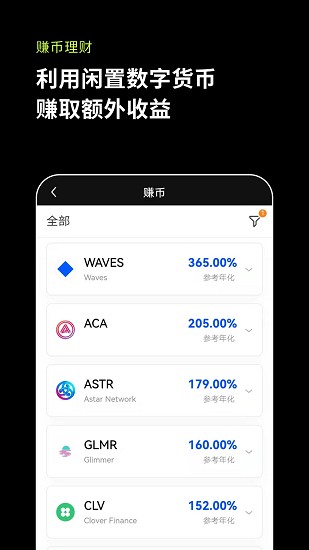 coingateu94b1u5305u5b89u5353u6700u65b0u7248u4e0bu8f7d