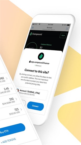 移动端资产管理界面