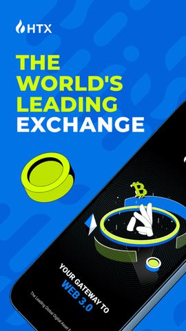 交易界面示意图