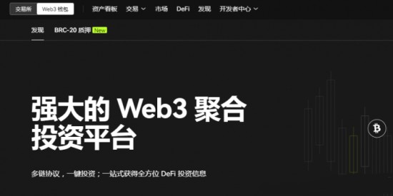 Web3钱包充值流程详解