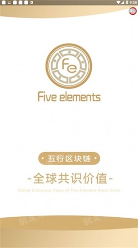 u4e94u884cu5e01u94b1u5305u5b89u5353u7248u4e0bu8f7d